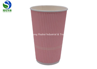 Heat Insulated Ripple Wall Paper Cup Logo Customized Print PE Coated Hot Coffee