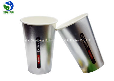 Cold Drinks Single Wall Paper Cup Logo Custom Printed Cotton Cup Sleeve