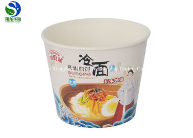 Take Away Double Paper Noodle Bowl With Multiple Colors , 100% Eco Friendly