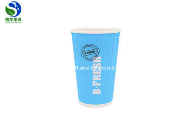 Customized Heat Insulation Ripple Wall Paper Cup Disposable For Coffee