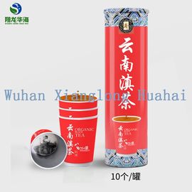Ready Tea Cups  Disposable High Quality Paper Cup