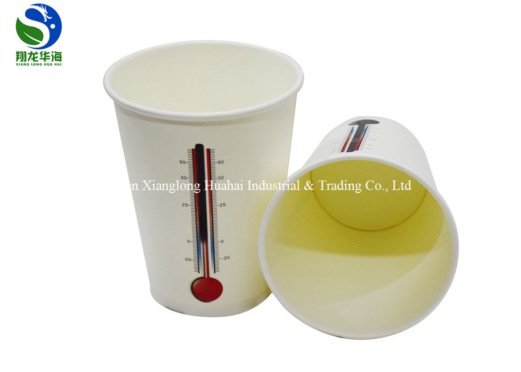 Magic Color Changing Paper Cups Sturdy Personalised Takeaway Coffee Cups