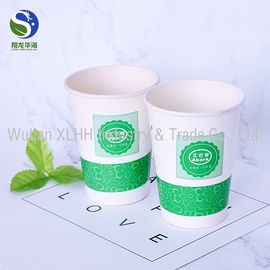 PP Lid Straw Take Away Tea And Coffee Cups Recyclable Cold Juice Use