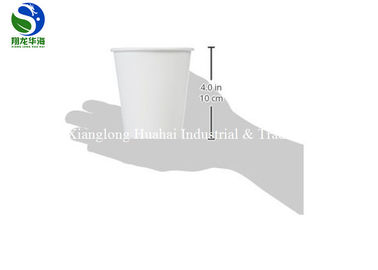 PLA Coated Compostable Paper Cups 350ml Virgin Paper Kraft Coffee Cups