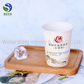 8Oz Anti - Scald Instant Tea Cups Food Grade With Thickening Bottom