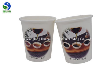 Distinctive Color Changing Paper Cups 10oz Biodegradable Single Wall