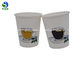 Personalized Color Changing Paper Cups Paper Coffee Cups Leakproof 8Oz 12Oz 16Oz