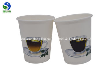 PE Coated Color Changing Paper Cups Colored High Temperature Resistant