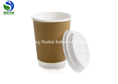 Kraft Paper Insulated Disposable Cups 8oz 12oz 16oz For Hot Drinks