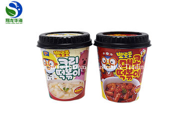 Food grade 32oz 46oz 64oz 85oz 130oz Disposable Custom Printed Popcorn Paper Cup Bucket