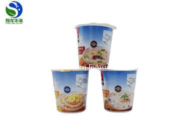 Food grade 32oz 46oz 64oz 85oz 130oz Disposable Custom Printed Popcorn Paper Cup Bucket