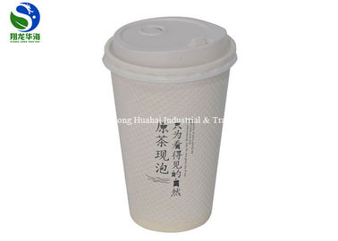 Poly Coated 12oz Custom Printed Paper Cups Compostable Coffee Cups