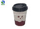 14oz Dampproof Embossed Paper Cups Sturdy For Space Saving Storage