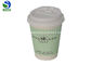 Creative Design Embossed Paper Cups Heat Insulated Degradable Design