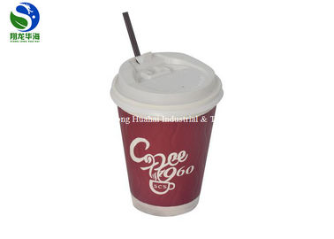 Disposable Safety Embossed Paper Cups Heat Insulated Healthy Grade