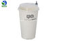 Embossed Paper Recyclable Paper Cups Texture Pattern High Performance
