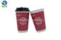 Disposable Safety Embossed Paper Cups Heat Insulated Healthy Grade