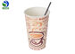 PLA Coated Paper Eco Friendly Coffee Cups 350ml For Serving Coffee Tea