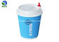 White Brown Insulated 12 Oz Paper Cup , Ripple Wrap Paper Coffee Cups