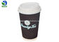 Leakproof Seal Ripple Wall Paper Cup Kraft Double Wall Ripple Coffee Cup