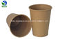 Flexo Printing Safety PLA Coated Paper Cup Durable Spiral Bottom Design