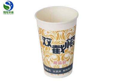 Healthy Hot Cold Drink Paper Cups Custom Eco Friendly Custom Printed