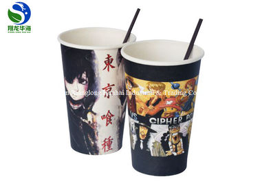 Healthy Hot Cold Drink Paper Cups Custom Eco Friendly Custom Printed