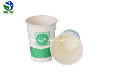 PP Lid Straw Take Away Tea And Coffee Cups Recyclable Cold Juice Use