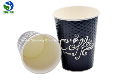 Private Embossed Paper Cups For Hot Drink , Small Paper Coffee Cups Heat Insulation