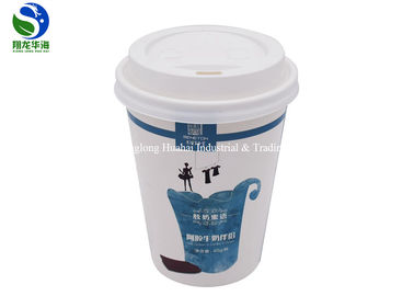 22Oz Cold Drink Paper Cups Waterproof Eco - Friendly Biodegradable