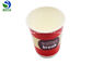 50ct Double Walled Disposable Coffee Cups Premium Strength PE Coated Paper