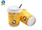 Leakproof Seal Double Wall Takeaway Coffee Cups Branded Paper Coffee Cups