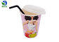 Custom Double Wall Paper Cup Disposable Coffee Paper Cups Heat Insulation