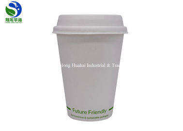 8oz 12oz 16oz Compostable Hot Cups Custom Paper Cups For Beverage Use