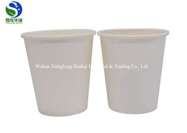 Plain White Coffee Hot Paper Cups Compostable Disposable Offset Printing