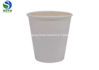 Plain White Coffee Hot Paper Cups Compostable Disposable Offset Printing