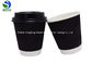 Food Grade Material Take Away Insulated Paper cups , Ripple Coffee Cups