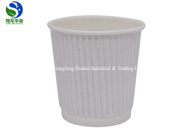 Custom PLA Coated Paper Cup Disposable Corrugated Wall Hot Coffee Cups 8oz