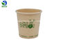 100% Biodegradable PLA Coated Paper Cup , Disposable Compostable Paper Cups