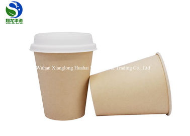 100% Biodegradable PLA Coated Paper Cup , Disposable Compostable Paper Cups