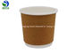 Food Grade Pla Coffee Cup Compostable Waterproof Double Wall Heat Resistant