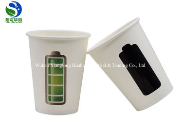 Single Layer Heat Changing Mug Color Changing Paper Cups For Hot Soya - Bean Milk