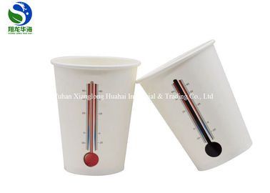 Biodegradable 8Oz 12Oz 16Oz Small Paper Cups Tea Using Color - Change Design