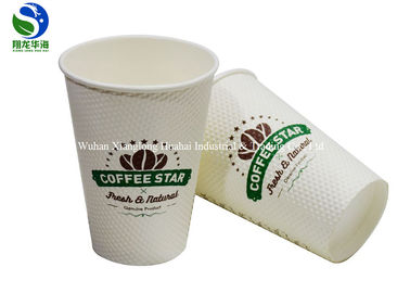 Private Embossed Paper Cups For Hot Drink , Small Paper Coffee Cups Heat Insulation