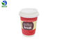 Takeaway 16oz Double Wall Paper Cup Customized Heat Insulation Longlife