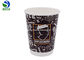 Degradable Custom Printed Paper Cups Coloured Cold Drink Paper Cups