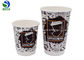 16oz Take Away To Go Coffee Paper Cups Insulated Double Wall Hot Cups With Lids