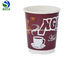 Printed PE Coated Double Wall Paper Cup , Disposable Paper Coffee Cup