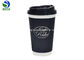 Food Grade Paper Double Wall Hot Cups Anti Scald Design PP And PS Coffee Lids