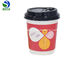 100% Eco Friendly 10 Oz Double Wall Paper Cups Insulated For Hot Drinks